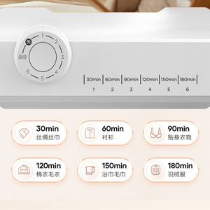 Sèche-linge compact Midea avec minuterie 150 min, pliable, pour usage domestique, design en cube en plastique, bleu ciel - Product Image 1