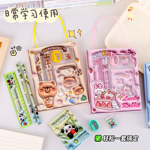 Artículos de papelería para niñas dibujos animados estereoscópicos 3D 6 piezas caja de regalo lindo lápiz cuaderno kits de papelería al por mayor - Product Image 5
