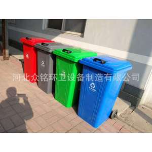 Contenedor de basura rectangular para exteriores, placa de hierro de 73x58x104mm con tapas para uso en exteriores - Product Image 5