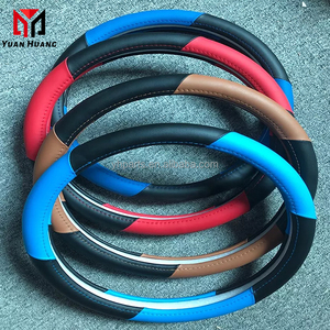 JQ133 Coprivolante in Pelle per Auto, Accessorio Decorativo per Interni Auto - Product Image 4