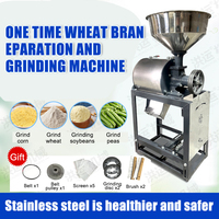 Usine Mini farine de maïs fraiseuse électrique prix broyeur à grains broyeur alimentaire Machine pour le broyage d'épices