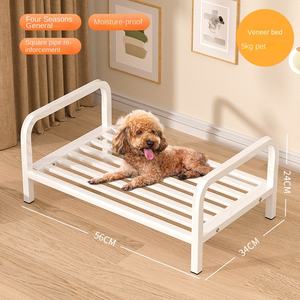 सार्वभौमिक नमी-प्रमाण ऊंचा कुत्ते बिस्तर xl आकार छोटे मध्यम बड़े पालतू जानवर शिविर बिस्तर ठोस पैटर्न चार सीज़न कुत्ते के घर बिस्तर - Product Image 1