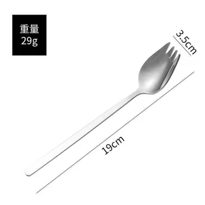 ช้อนส้อมพกพา DFU125 แบบสั่งทำขายส่งจำนวนมาก ใช้ซ้ำได้ 2 in 1 สำหรับแคมป์ปิ้ง คุณภาพสูง ผลิตจากสแตนเลส SUS 410 304 - Product Image 6