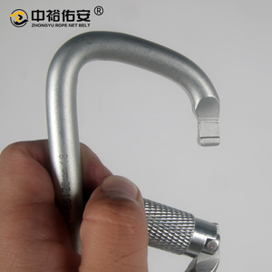 Mosquetón de Acero de Aleación en Forma de D Zhongyu, 65KN, Alta Seguridad, para Escalada y Montañismo al Aire Libre - Product Image 2