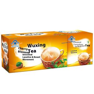 Chuangxi marque lumière <span class=keywords><strong>corps</strong></span> façonnage <span class=keywords><strong>médecine</strong></span> chinoise thé américain Ginseng Cassia graine aubépine thé 40 sacs cinq éléments thé cerise - Product Image 3
