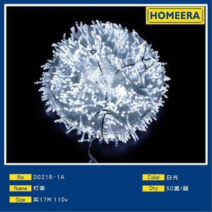 17M luci 200 stringa LED caldo bianco 110V, IP65 lucine impermeabili per la decorazione del giardino di nozze festa di Natale all'aperto - Product Image 2