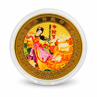 Pièces commémoratives des festivals traditionnels chinois 2026 – 12 designs, métal plaqué or avec étui