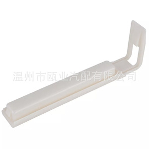Couvercle de filtre de climatisation Nissan Sunny 27276-1HM0A pour 2011-2019, pièce de rechange - Product Image 4