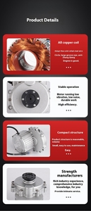 มอเตอร์แม่เหล็กถาวรแบบไร้แปรงถ่าน 250w DC กำลังสูง 24V สำหรับรถเข็นไฟฟ้า - Product Image 3