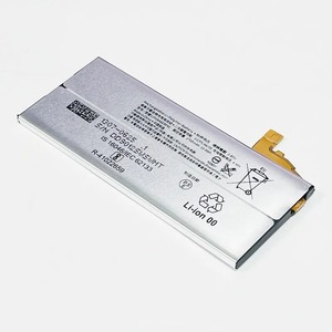Batterie de remplacement LIP1645ERPC 2700mAh pour Sony Xperia XZ1 G8341 G8342 CE RoHS Vente en gros Haute capacité Grade A - Product Image 1