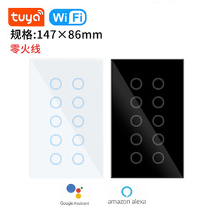 Tuya Smart 10 Way WiFi <b>Switch</b> 147x86mm <b>Touch</b> Panel With Voice Control For Home Automation - Product Image 1