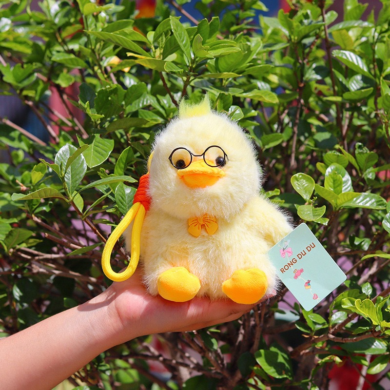 Lying flat duck-yellow [pendant]]