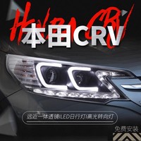 Lampu Depan LED OEM CRV 2012-2014 dengan Lampu Siang Hari Lensa Ganda 6000K Putih 4000 Lm 70W