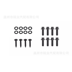 Kit de tornillos y tuercas para soporte de montaje de llanta de repuesto para Jeep Wrangler 2007-2018 55397217AJ 55397217AC - Product Image 2