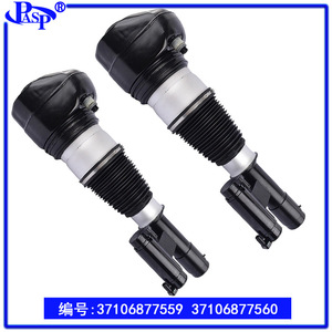 Amortiguadores Delanteros para Vehículos G11 G12 7S 2015-2022, Número de Pieza AT9106C1LC1R, Sistema de Suspensión Neumática - Product Image 2