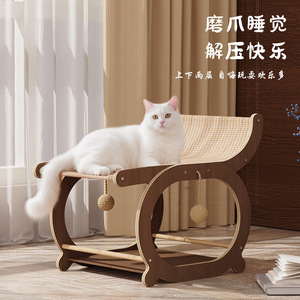 Rascador para Gatos, Cama para Gatos, Mueble para Gatos de Madera Multicapa Resistente al Desgaste, Sillón Reclinable con Juguete para Gatos - Product Image 5