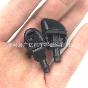 Rear Windshield <b>Washer</b> Spray Nozzle 1L2Z17603BA Mechanical Plastic For Mountaineer Escape Expedition Taurus X Navigator - Product Image 3