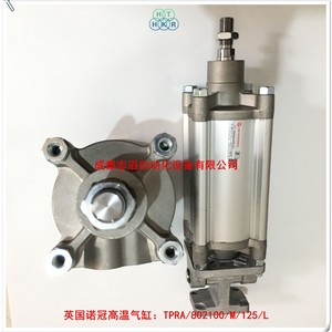 กระบอกลมอุณหภูมิสูง Imi Norgren รุ่น Tpra 802100 M 125 L ตัวกระบอกอะลูมิเนียม แบบมาตรฐาน - Product Image 5