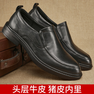 Chaussures habillées pour hommes en cuir véritable, à enfiler, bout rond, pour le bureau et la carrière, toutes saisons, respirantes, mocassins, motif uni, semelle extérieure en caoutchouc - Product Image 5