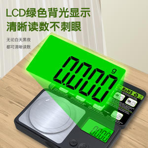 Mini báscula electrónica de alta precisión de 100g, báscula portátil para joyería de 0.001g, báscula de bolsillo de acero inoxidable para piedras preciosas. - Product Image 3