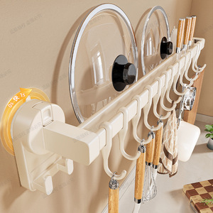 <b>Kitchen</b> Suction Cup Hanging Rod With <b>Hooks</b> Wall Mounted Pot Lid Spatula Storage Rack Punch Free No Drilling - Product Image 2