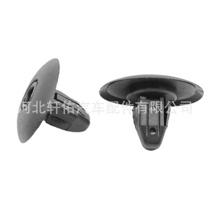 Subaru Forester <b>Bumper</b> Fender Trim Mounting <b>Clip</b> 99011FC000NN For Repair Replacement Single Piece - Product Image 1