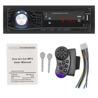 Radio con GPS para coche, reproductor de dvd con usb, música, MP3, MP5, AUX, FM