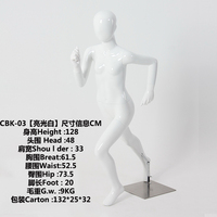 Mannequin pour enfant en fiber de verre, complet, pour garçon, course et sport, nouveau produit,