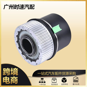 1C3Z3B396CB ฟรีวีลฮับคลัตช์สำหรับฟอร์ด F250 F350อะไหล่ทดแทน1999-2004 - Product Image 5