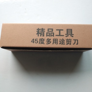 Miter Shears Adjustable 45 to 135 Degree Sharp <strong>Trunking</strong> Shears Multi Angle Trim <strong>Cutter</strong> With 10 Replacement Blades Cutting Scisso - Product Image 6