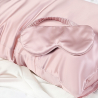 Masque de sommeil en satin de soie de mûrier à logo personnalisé en tricot élastique à succès en 2025 pour un coffret cadeau luxueux occultant
