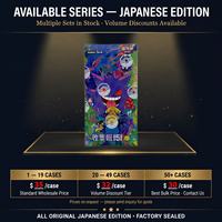 Collection Pokémon TCG 151C 3.0 Surprise Slim Box, Édition Chinoise, Neuf avec Authenticité Garantie, Pikachu Gengar Mew ex