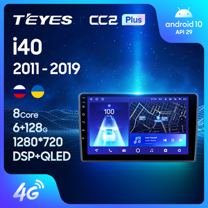 <span class=keywords><strong>DVD</strong></span> 22222idelus lus 2 lus o yunydai i40 2011 - 2019 Car ADIO tiultimedia IDEO layer aviaviavinnnndroid 2 Din <span class=keywords><strong>DVD</strong></span> - Product Image 2