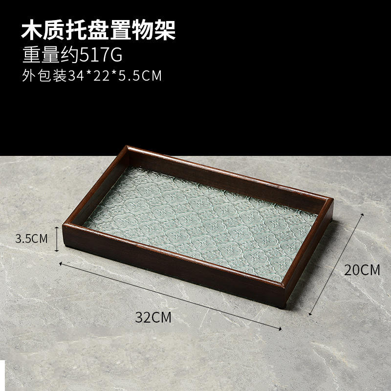 วอลนัทสี่เหลี่ยม