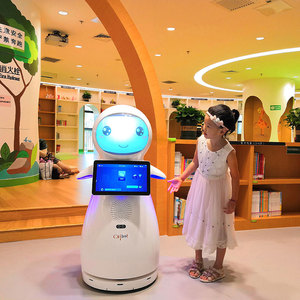 <span class=keywords><strong>Robot</strong></span> thông minh thông minh cho trẻ em đi học <span class=keywords><strong>robot</strong></span> tiếp tân đa chức năng ai trợ lý khách sạn - Product Image 6
