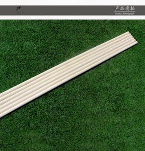 Chất lượng cao võ thuật thanh Kungfu Súng Wushu đào tạo thanh - Product Image 6