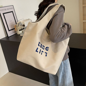 Borse Tote in Tela Ecologiche di Alta Qualità e Grande Capacità per Donne, Borsa per la Spesa in Cotone Rinforzato con Logo Personalizzato - Product Image 2