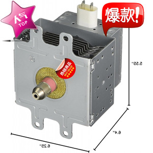 Magnétron pour four à micro-ondes Om75p 21 Esqn 6,25 x 4,0 x 5,25 pouces pour pièces de four à micro-ondes - Product Image 1