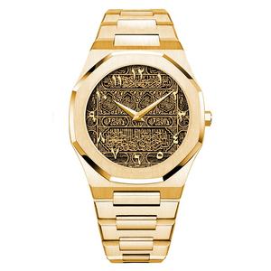 Montre Homme à Quartz en Acier Inoxydable, Conception de Logo Personnalisé, Étanche, Chiffres Arabes, Style Dubai Tendance - Product Image 6