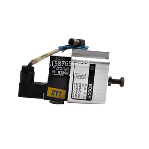 Cilindro Neumático Bosch G3.334.002 Tipo Émbolo de Aluminio Para Máquina de Impresión - Product Image 1
