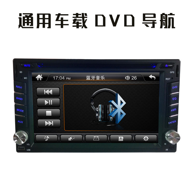 Dvd/Vcd/Mp3/Wma Best Buy Motorised Universal Radio 6.0 Android Car Stereo Double Din 6.2 Inch Car Dvd Player