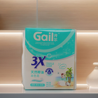 Savon de Blanchisserie Solide Polyvalent à l'Huile de Coco Naturelle Écologique en Gros avec Mousse Riche pour une Élimination Efficace des Taches