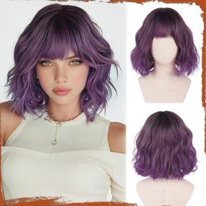 วิกผมบ๊อ<span class=keywords><strong>บ</strong></span>หยิกสั้น 12 นิ้ว <span class=keywords><strong>สี</strong></span>ชมพูอมเบอร์ พร้อมหน้าม้า ผมนุ่ม สำหรับผู้หญิง ใช้ในงานปาร์ตี้หรือในชีวิตประจำวัน - Product Image 5