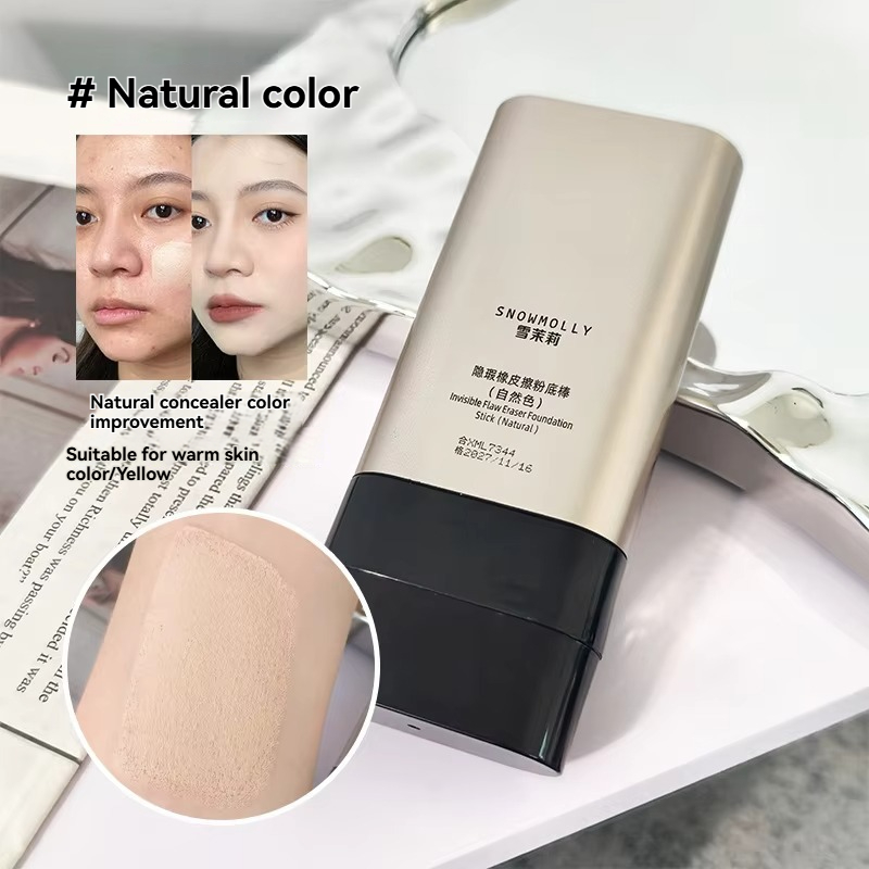 natural color