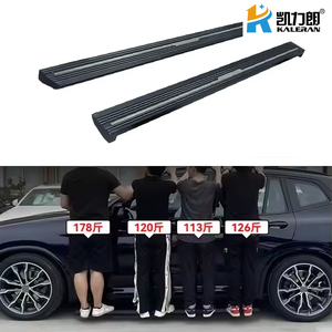Marchepieds rétractables électriques automatiques de marchepied latéral de vente chaude pour Range Rover <span class=keywords><strong>Sport</strong></span> Vogue <span class=keywords><strong>Se</strong></span> - Product Image 1