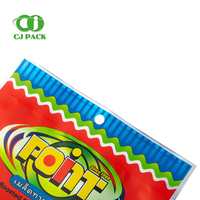 Sac de gousset latéral thermoscellé avec logo personnalisé bon marché emballage alimentaire en feuille d'aluminium graines de tournesol gravure CPP
