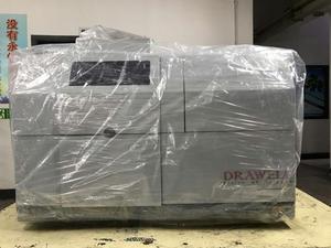 Spectrophotomètre d'absorption métallique de laboratoire AAS DW-AA4530F - Product Image 2