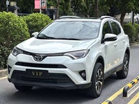 Toyota RAV4 2.0 CVT 2WD Pioneer Edition 2018, véhicule fabriqué en Chine, bon état général, conduite à gauche, voitures d'occasion