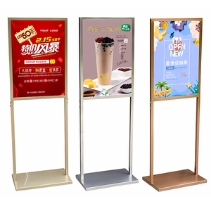 定制标牌金属地板展示架商场广告促销kt板展示架 - Product Image 1
