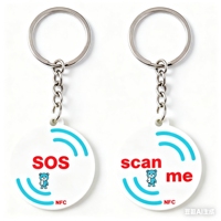 Venta al por mayor emergencia SOS RFID Mini etiqueta NFC llavero (diseño Scan Me)-resistente al agua sin necesidad de aplicación para uso personal/comercial